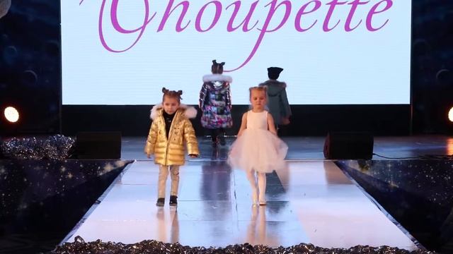 09 Choupette Fashion Week Kids Chelyabinsk осень зима 2017 IX сезон смотреть онлайн
