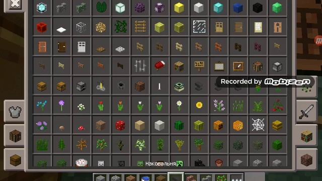 КАК з делать мини дом для виживания смотреть онлайн