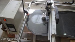 Гравировальный станок