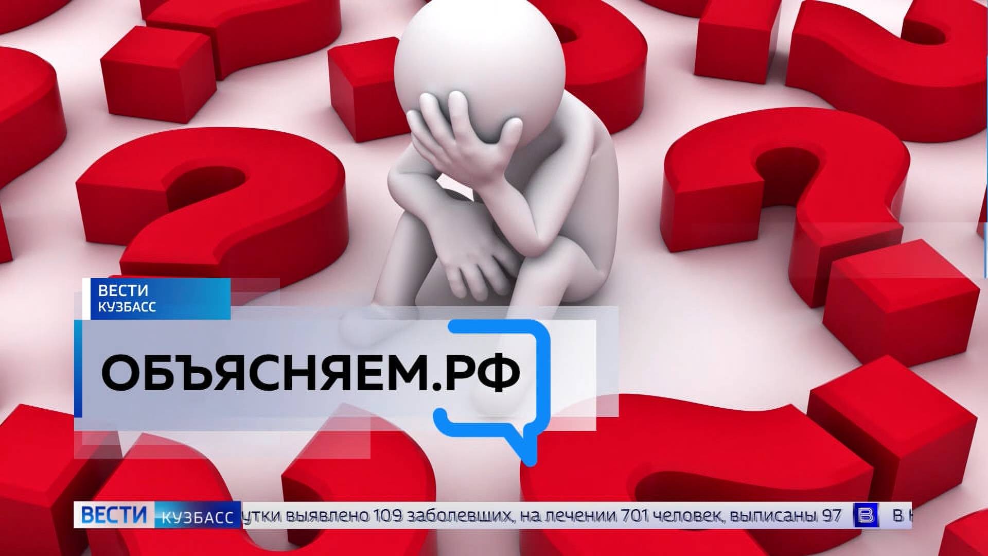 Объясняем.рф: как проверить свежесть продуктов