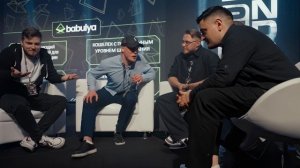 Форум THE TRENDS - узнайте как это было