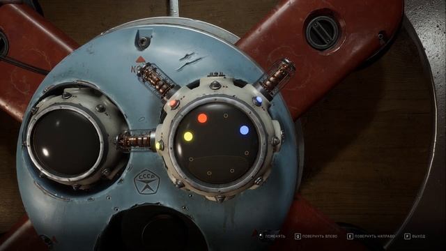 Atomic Heart (Атомное Сердце) # 27: Третий этаж театра. смотреть онлайн