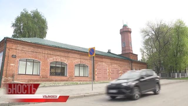 Ночь в музеях. Что готовят ульяновские хранители истории к 15 мая? смотреть онлайн