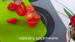 Вы Баклажаны так ещё не готовили! Нежнейшие Баклажаны, запечённые с помидорами и сыром. #баклажаны
