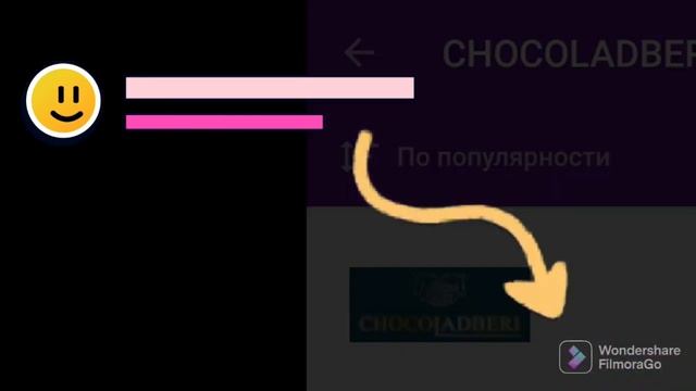 Производим для Вас натуральные продукты, без белого сахара, подходит для Vegan смотреть онлайн