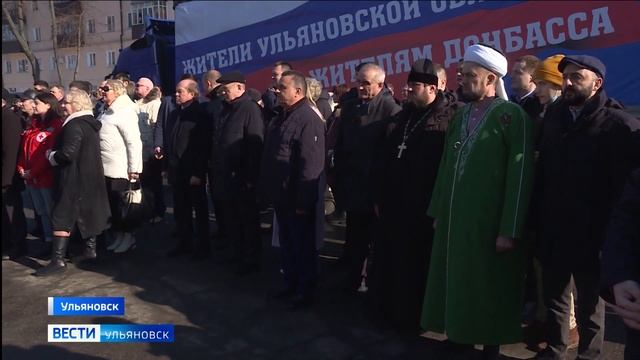 Продукты и вещи первой необходимости смотреть онлайн