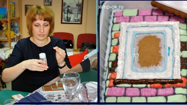 Окна Олимп юбилей смотреть онлайн