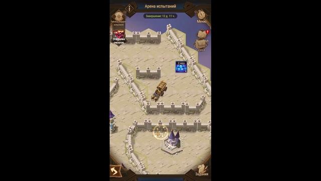 Белинда возвышенная афк арена, тест персонаж. смотреть онлайн