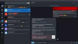 Создание кнопки для постов в Telegram