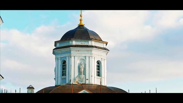 Кусково зарисовка смотреть онлайн