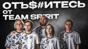 Team Spirit - закат тир-2 команды