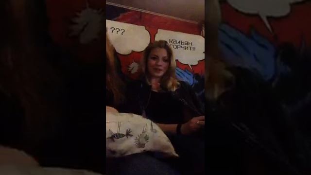 Анюта Софич Девочки отдыхают смотреть онлайн