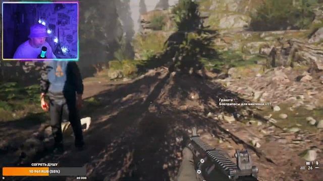 FARCRY 5ПРОХОЖУ ПЕРВЫЙ РАЗкувалда 