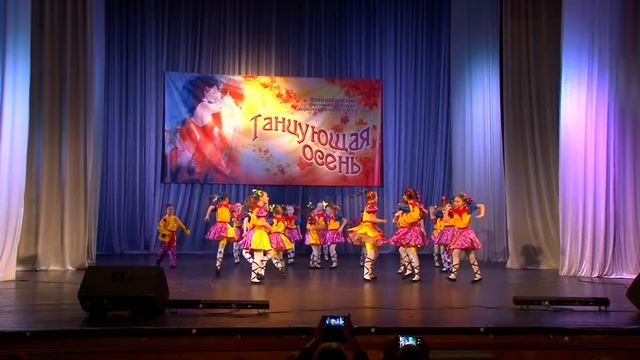 24 января 2020 г. смотреть онлайн