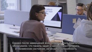 В некоторых случаях после обновления до Windows 11 остаются старые панель управления и меню «Пуск»