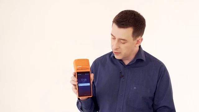 Первоначальная настройка МодульКассы смотреть онлайн