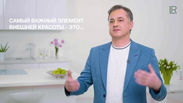 Красота это смотреть онлайн