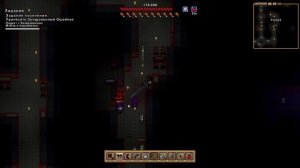 ДАНЖ С МАГАМИ! - #9 ПРОХОЖДЕНИЕ NECESSE