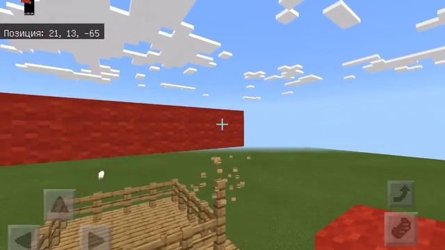 😱 3 СЕКРЕТНЫЕ ПОСТРОЙКИ В MINECRAFT | Воздушный шар в Майнкрафт | Джакузи Майнкрафт смотреть онлайн