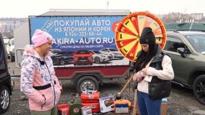 Купить правый руль и не переплачивать! Розыгрыш ценных призов.