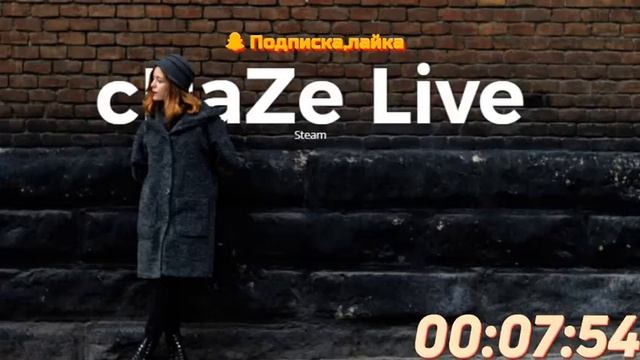 Игры,общяемься Заходите будет клево! смотреть онлайн