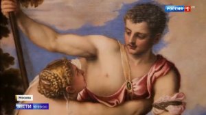 Картину Тициана "Венера и Адонис" забрал частный коллекционер