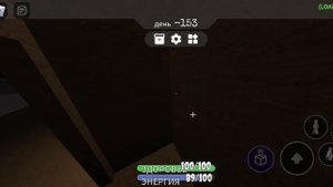 КРОВАВАЯ НОЧЬ БОСС ИКЕИ. РОБЛОКС 😱🤫👺🥵