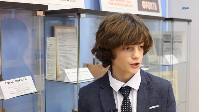 Выставка в МГОК, посвященная 80-летию со дня начала битвы под Москвой смотреть онлайн