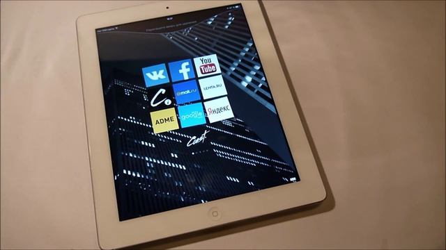 Обзор Opera Coast смотреть онлайн