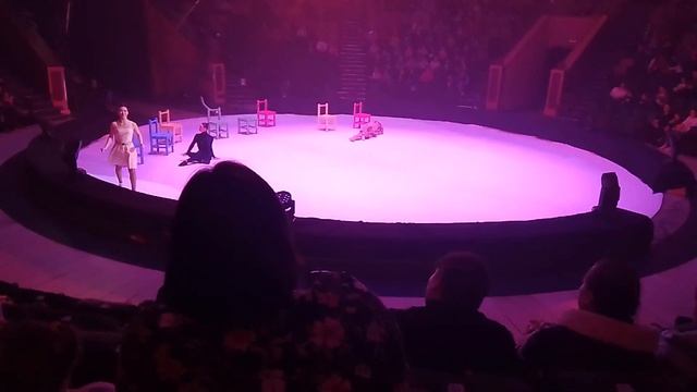 26 августа 2023 г. смотреть онлайн