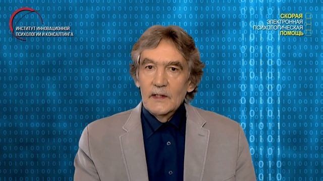 5.63. Тотализатор — это моя страсть, но уже много проиграл и не могу остановиться; что делать