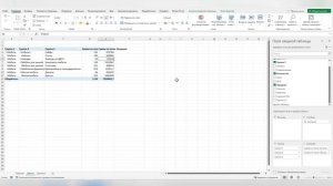 Как построить сводные таблицы +в excel для начинающих. Подробный пример пошагово. Часть 2