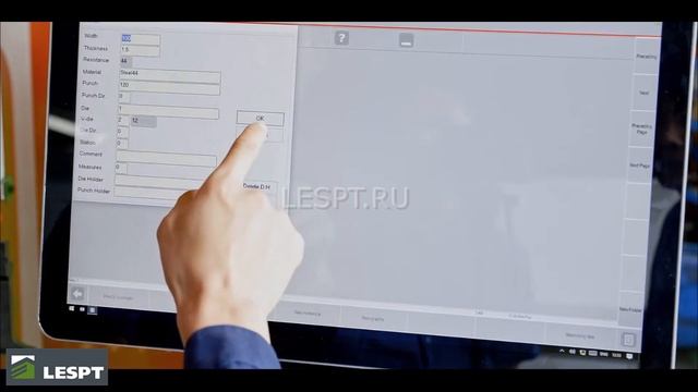 Гидравлические листогибочные прессы K-110/32 смотреть онлайн