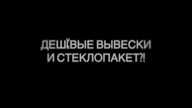 Поздравление МИЕ от команды «Городок чекистов»проекта «Школа наследия. Екатеринбург»
