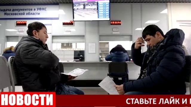 Отменить регистрацию!!!
