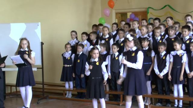 песня о школе смотреть онлайн