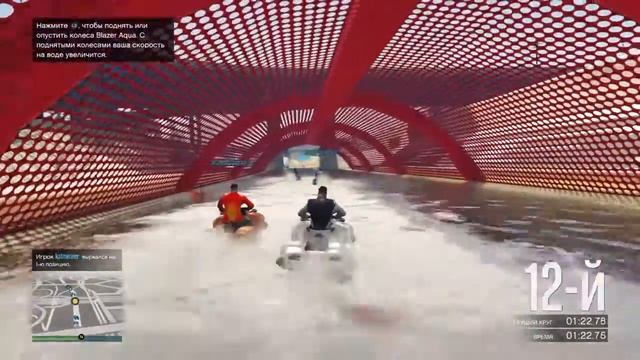 GTA 5 ОНЛАЙН - ПОВОРОТ НЕ ТУДА! смотреть онлайн