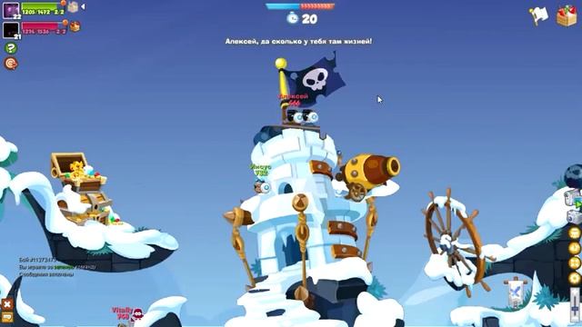 Мои бои вормикс БОЙ 1