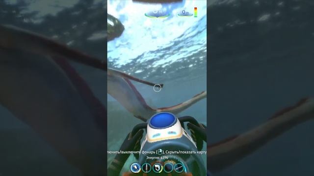 Побег от Жнеца с Острова! XD - Момент со Стрима. Subnautica - DeathRun #subnautica #жнец #rain_vito