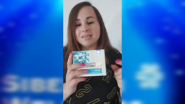 Продукция Siberian Wellness для здоровья всей семьи. Распаковка заказа. смотреть онлайн