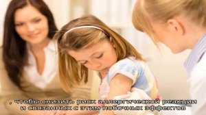 Прививка АДСМ