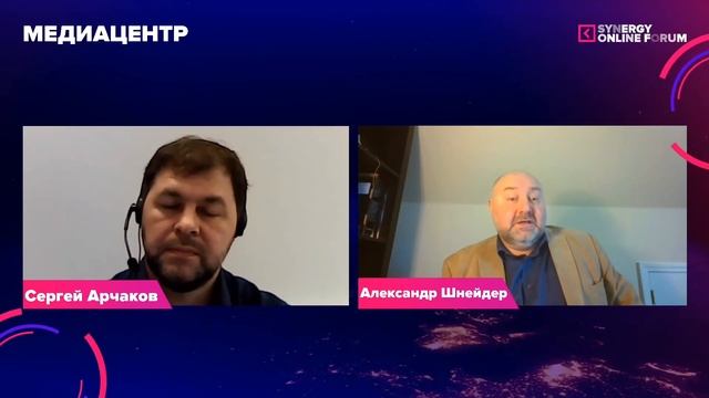 Александр Шнейдер: Моя жена – настоящий герой
