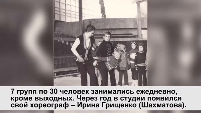 Сочинские истории. Каток в КЗ "Фестивальный". смотреть онлайн