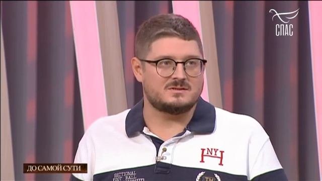 До самой сути. Электронный концлагерь