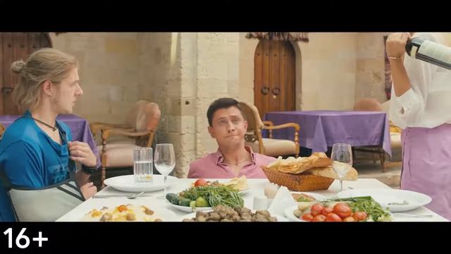 КИЛИМАНДЖАРА смотреть онлайн