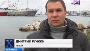 Рыба динозавр поймали в сети