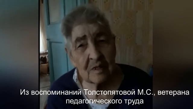 Выпуск 16 Школы в годы ВОв смотреть онлайн