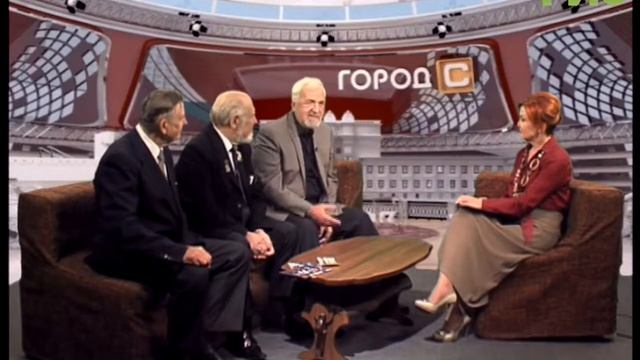 "Город С" от 29.09.2016 смотреть онлайн
