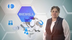 12-6 Визитка учителя 2024 MF