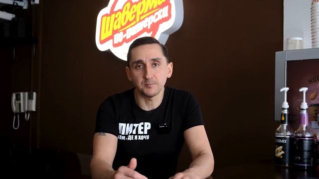 Первичные результаты работы франчайзинговой сети. Купить франшизу может каждый!